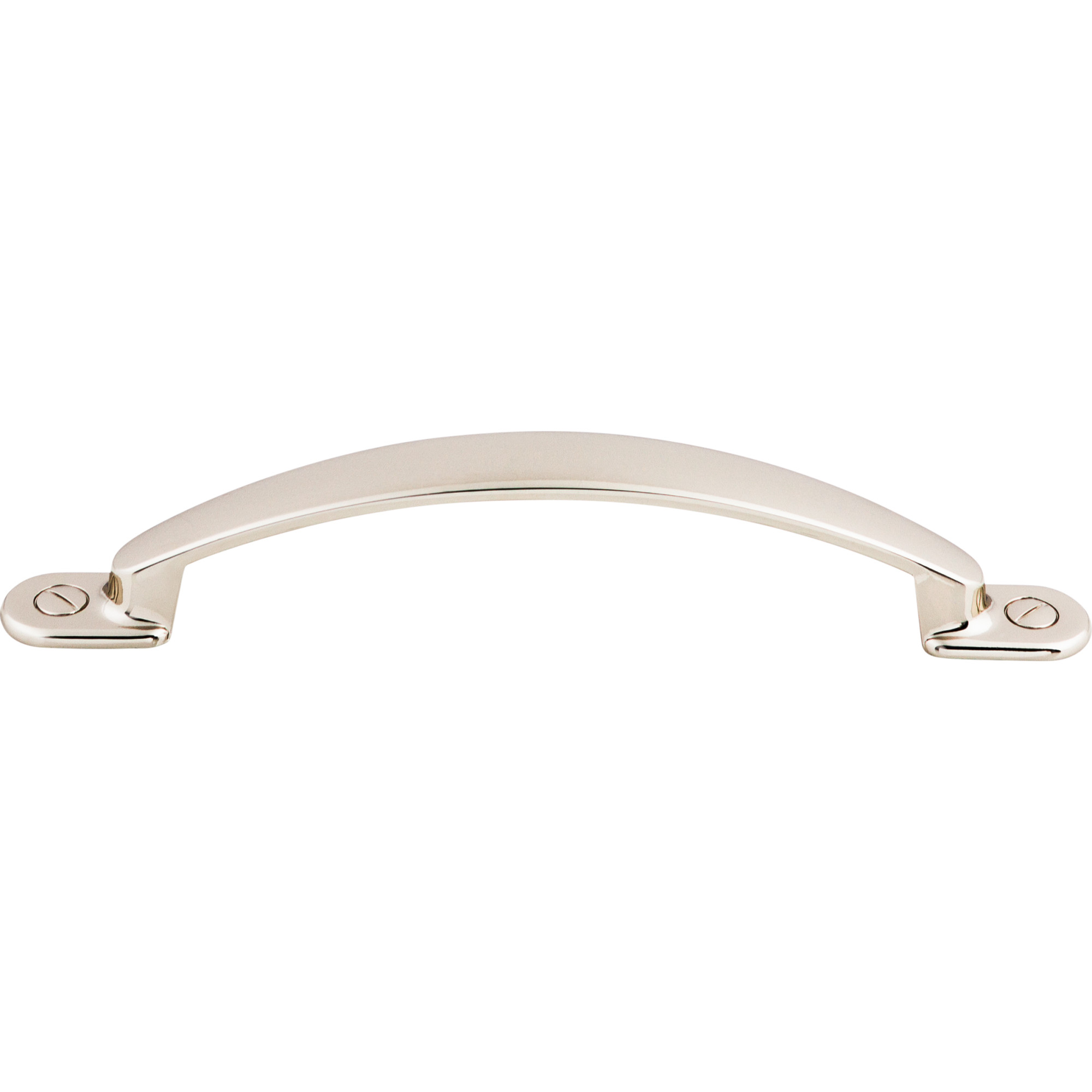 Arendal 5 1/16" Center to Center Bar Pull - Polished Nickel